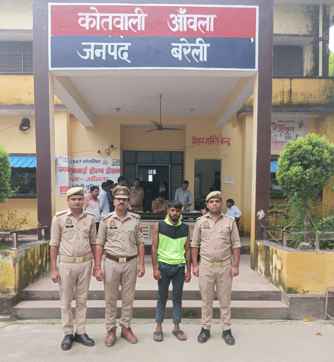 जानलेवा हमले का वांछित आंवला पुलिस ने गिरफ्तार कर भेजा जेल 