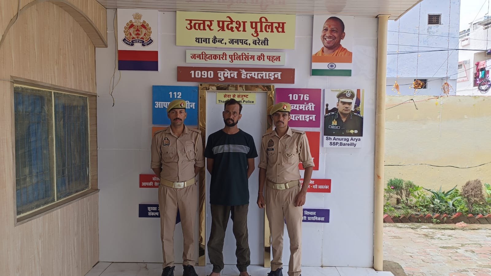 बरेली : कैंट पुलिस ने रंगदारी क़े वांछित को रंगदारी बाली रकम सहित किया गिरफ्तार