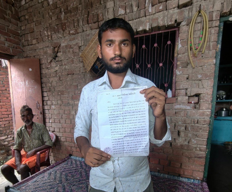 निजी अस्पताल में नवजात की मौत, 80 हजार रुपये वसूली के आरोप