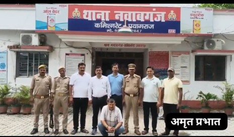 प्रयागराज STF ने शराब तस्करी करने वाले अन्तर्राज्यीय गैंग के सदस्य एवं प्रयागराज से वांछित रूपये 50,000/- के इनामिया अभियुक्त अजय जैन को हरियाणा से किया गिरफ्तार।* 