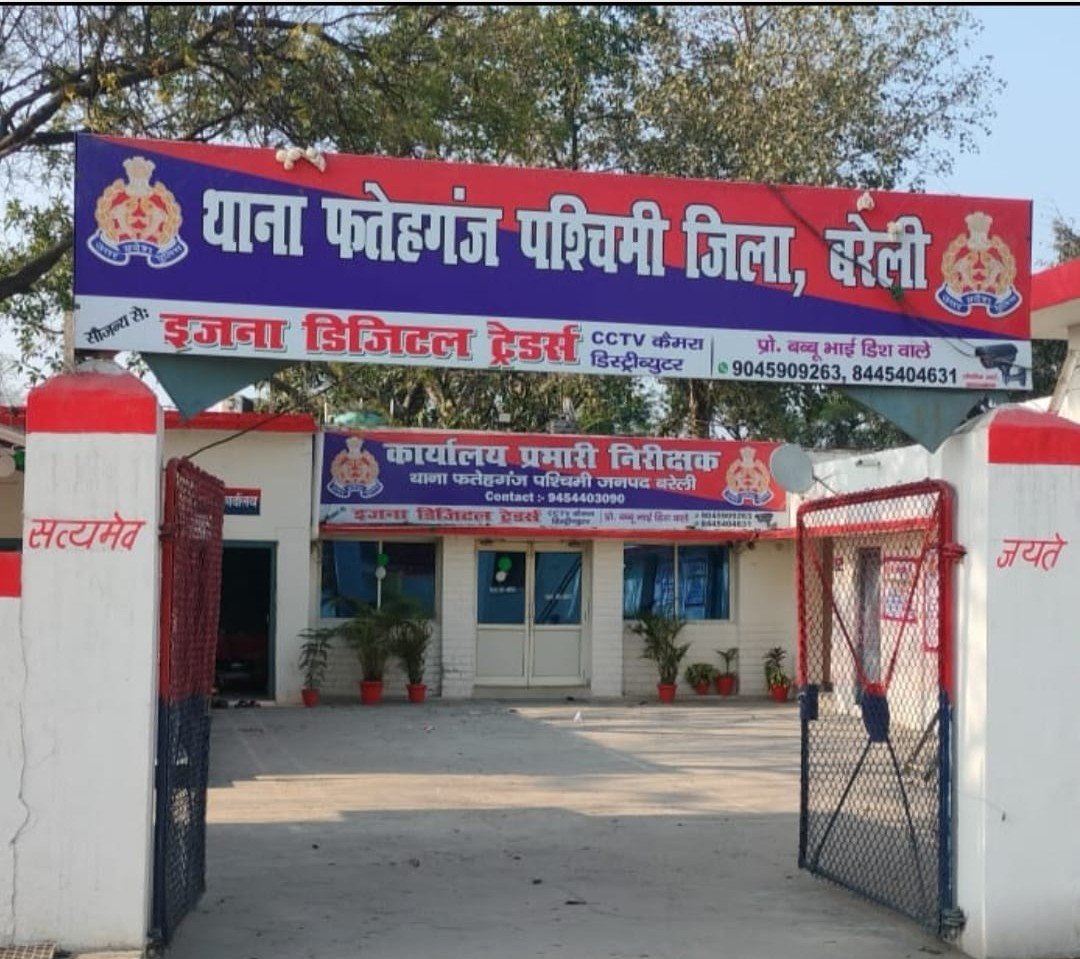 शंखा पुल के पास तंत्र-मंत्र का खेल, सोने के बुंदे लेकर ठग फुर्र