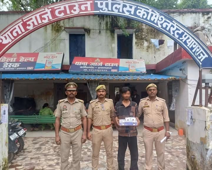 जार्जटाउन पुलिस ने छिनैती के मोबाइल व अवैध तमंचे के साथ युवक को किया गिरफ़्तर 