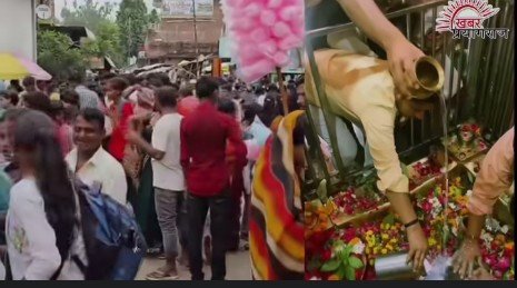 सावन के आखिरी सोमवार पर पाडिला महामंडलेश्वर धाम में उमड़ा आस्था का सैलाब, हजारों श्रद्धालुओं ने किया भोलेनाथ का जलाभिषे