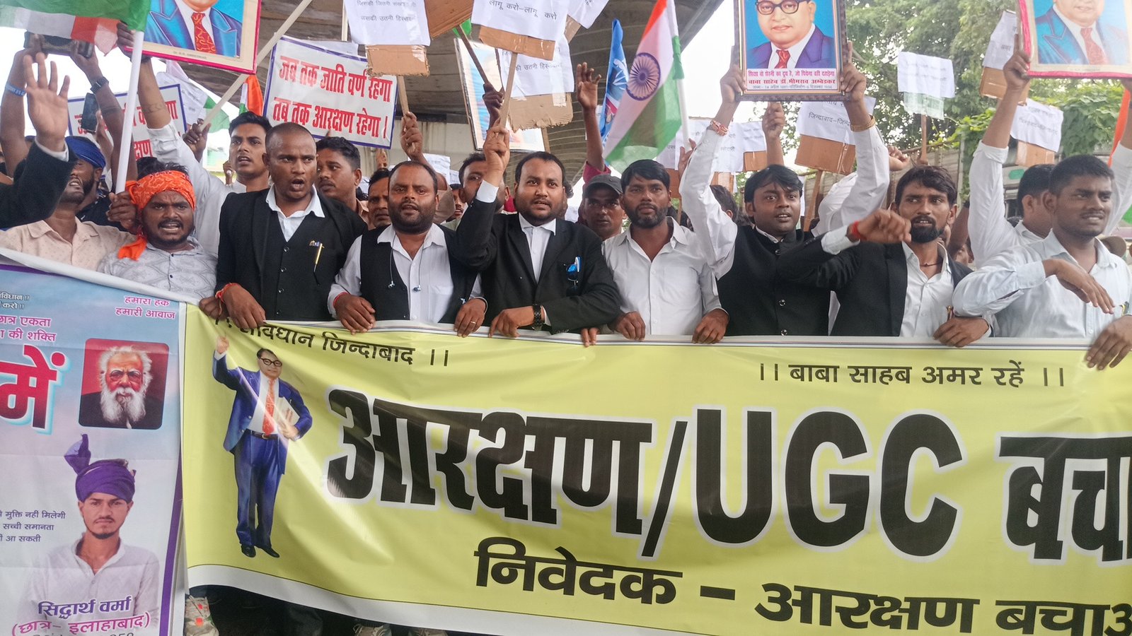 यूजीसी के समर्थन में आंदोलनकारियो ने राष्ट्रपति के नाम SDM को सौंपा ज्ञापन