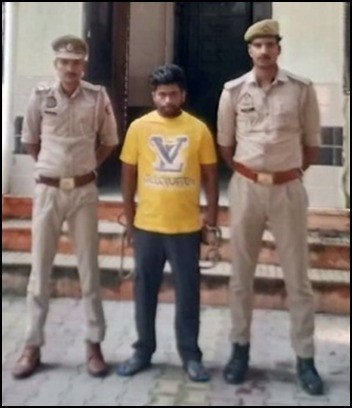 हस्तिनापुर में शादी का झांसा देकर शारीरिक संबंध बनाने और ब्लैकमेल करने वाला अभियुक्त गिरफ्तार