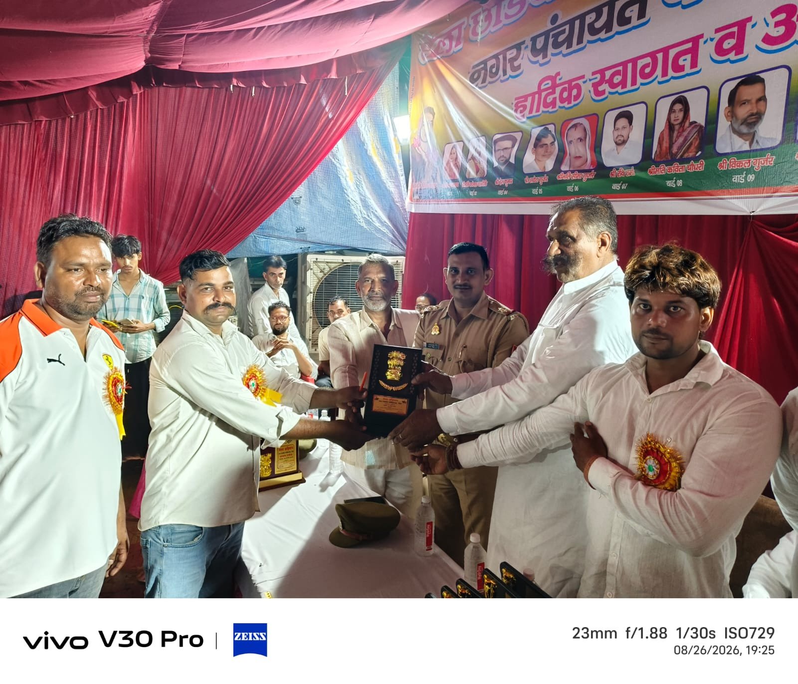 बाबा जहारवीर मेले की धूमधाम से हुआ समापन। भाईचारे की मिसाल पेश कर संपन्न हुआ आयोजन।