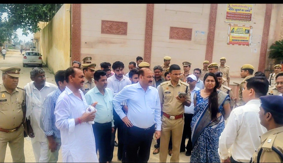कांवड़ यात्रा की तैयारियों का डीएम-एसएसपी ने लिया जायजा, फिरोजपुर महादेव मंदिर में व्यवस्थाएं दुरुस्त करने के निर्देश