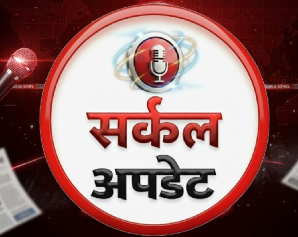 जेल में निरुद्ध कैदी की मेडीकल कालेज में हुई मौत