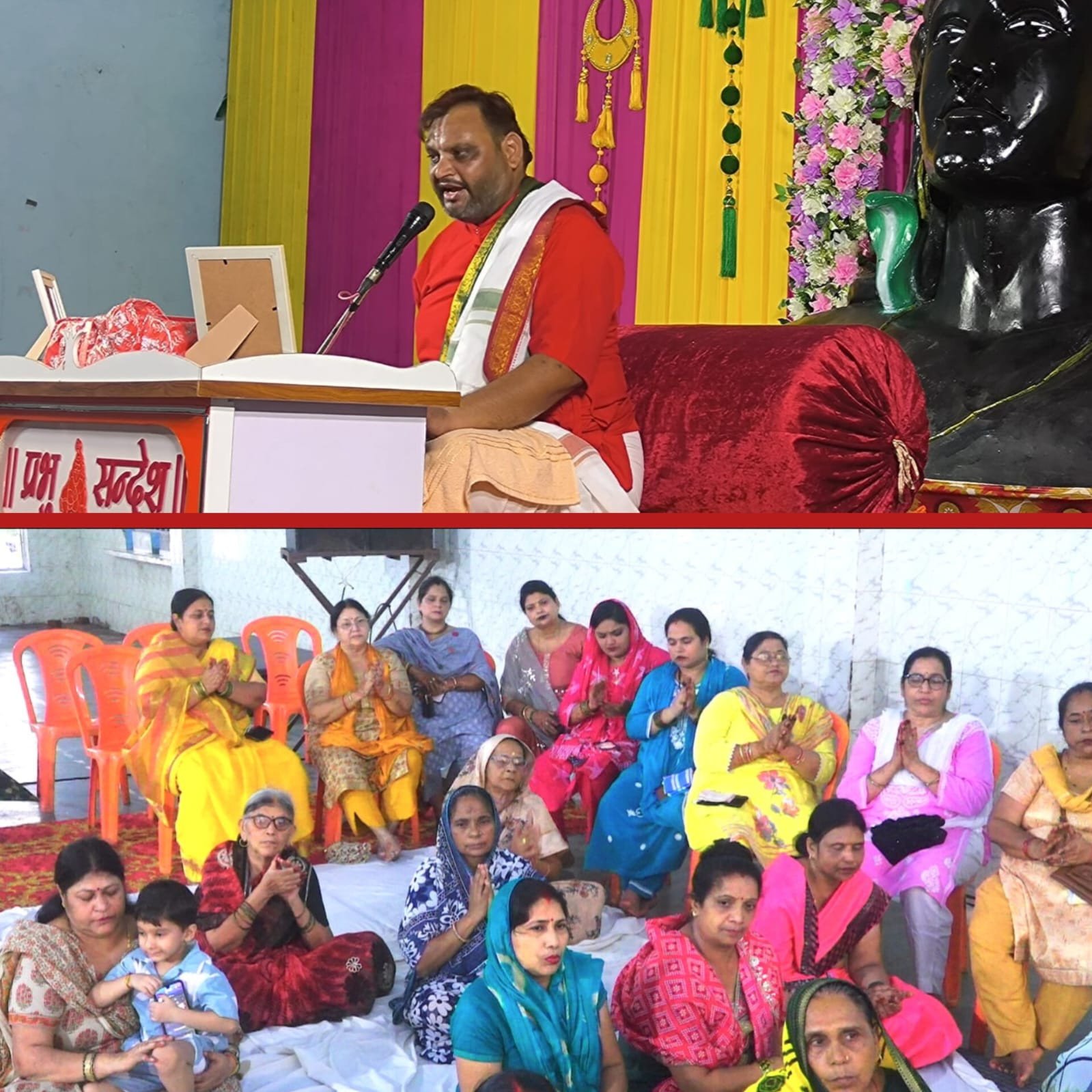 कथावाचक ने रुद्राक्ष की महत्ता बताई, भजनों पर झूमें भक्त