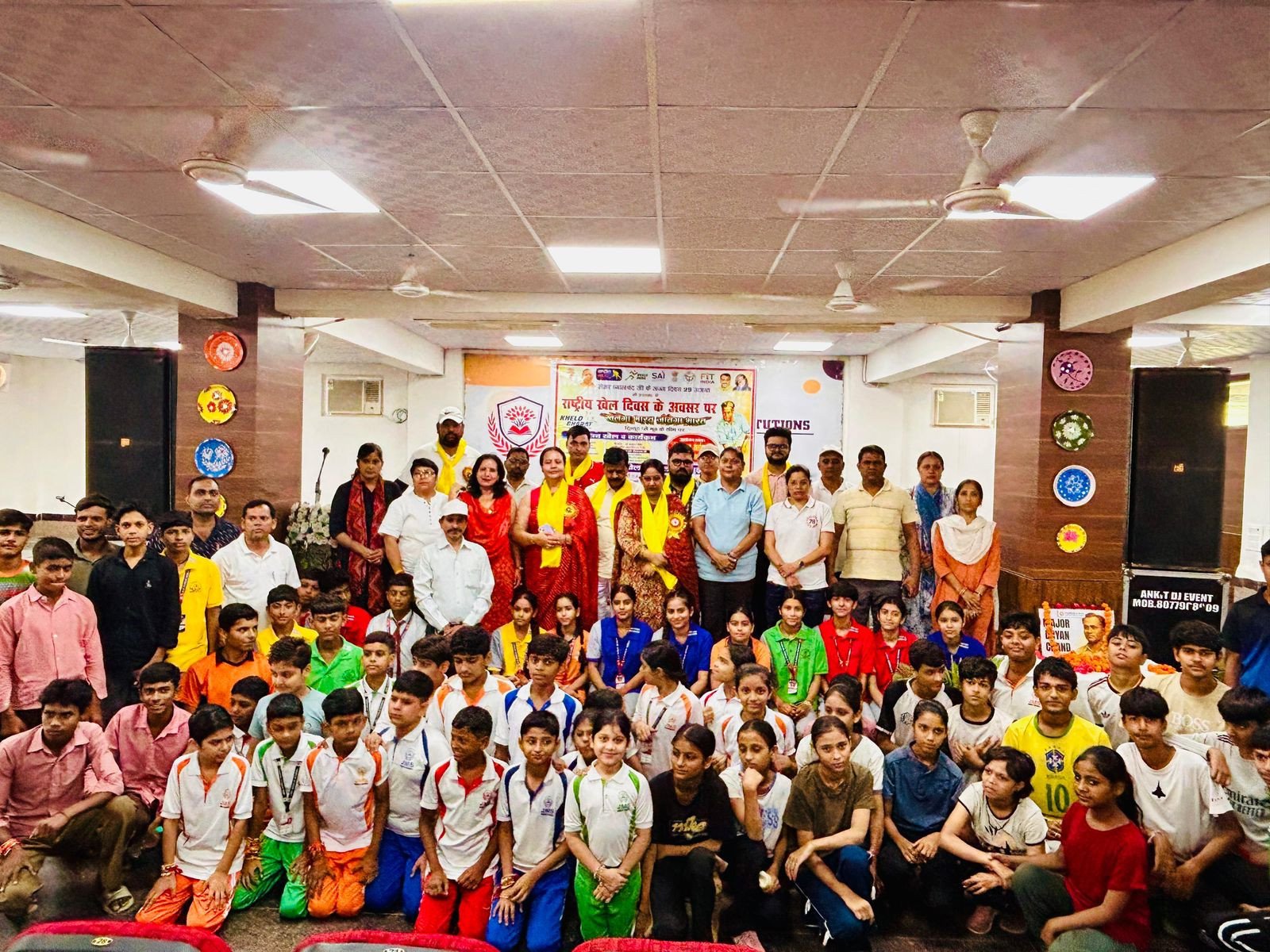 राष्ट्रीय खेल दिवस पर जेएमएस वर्ल्ड स्कूल में जिला स्तरीय खेल प्रतियोगिताओं का भव्य आयोजन