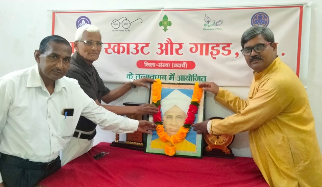 गुरुओं का सम्मान करना रही भारतीय संस्कृति की महान परंपरा : संजीव