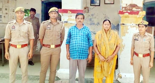 उझानी में दहेज हत्या के आरोपी सास-ससुर गिरफ्तार