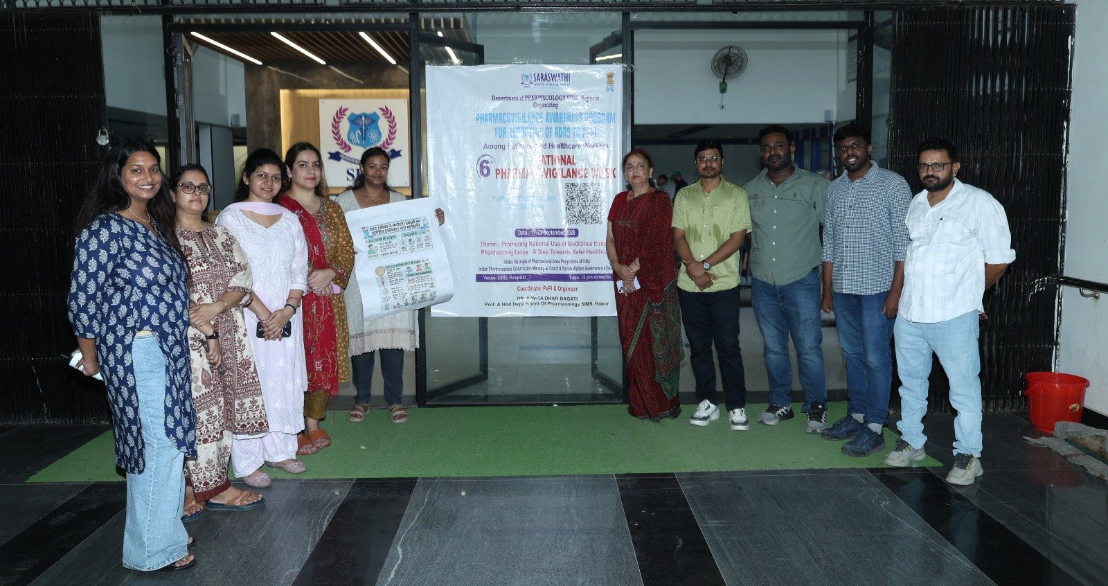 दवा सुरक्षा और प्रतिकूल औषधि प्रतिक्रियाओं की रिपोर्टिंग को लेकर सरस्वती इंस्टीट्यूट ऑफ मेडिकल साइंसेज में जागरूकता एवं प्रशिक्षण कार्यशाला आयोजित