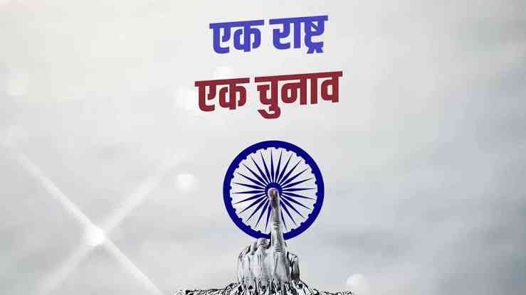 Radhe Radhe