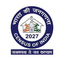 उत्तर प्रदेश में जनगणना 2027 का पहला चरण 22 मई से 20 जून के भीतर शत-प्रतिशत सफलता के साथ पूरा