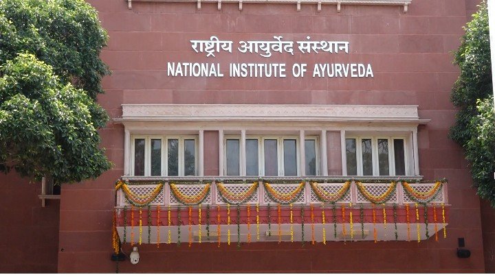 मोबाइल की लत पर एनआईए का विशेष शोध