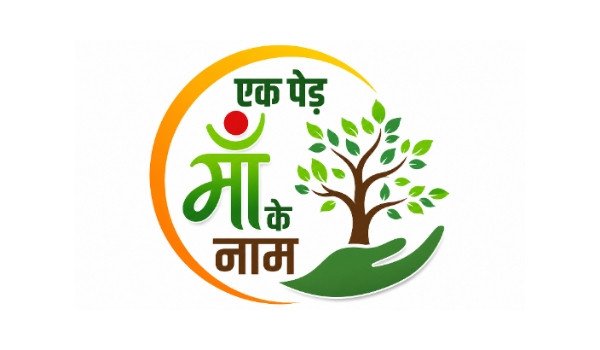 'एक पेड़ मां के नाम' अभियान को मिलेगा नया आयाम, 12 जुलाई को 35 करोड़ पौधारोपण करेगी यूपी सरकार