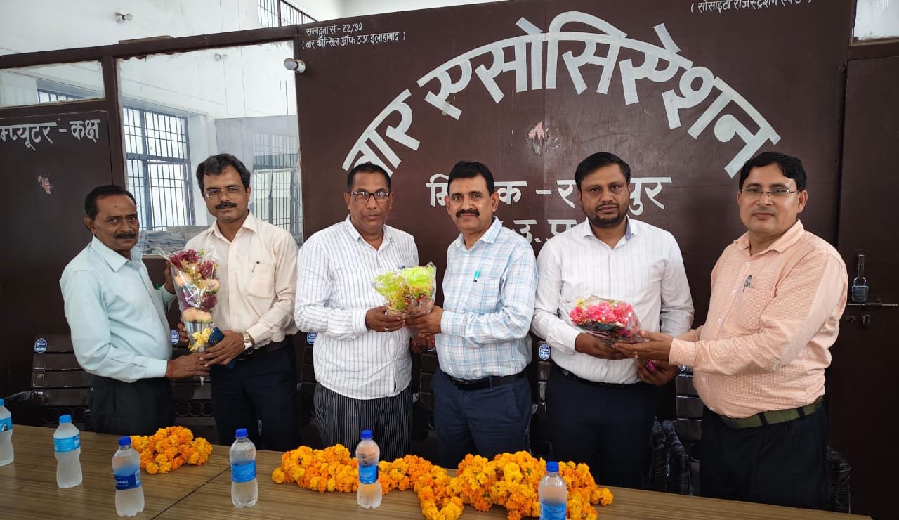 नवागत तहसीलदारों का बार एसोसिएशन मिलक में हुआ स्वागत