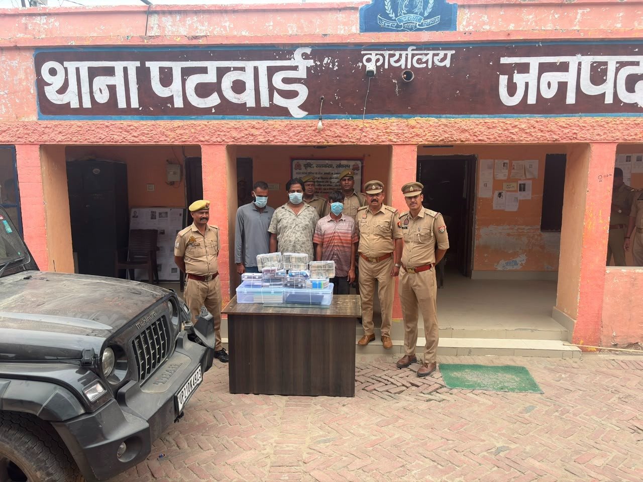 पटवाई पुलिस ने साइबर ठगी गिरोह का किया भंडाफोड़, 7.5 लाख रुपये समेत तीन गिरफ्तार
