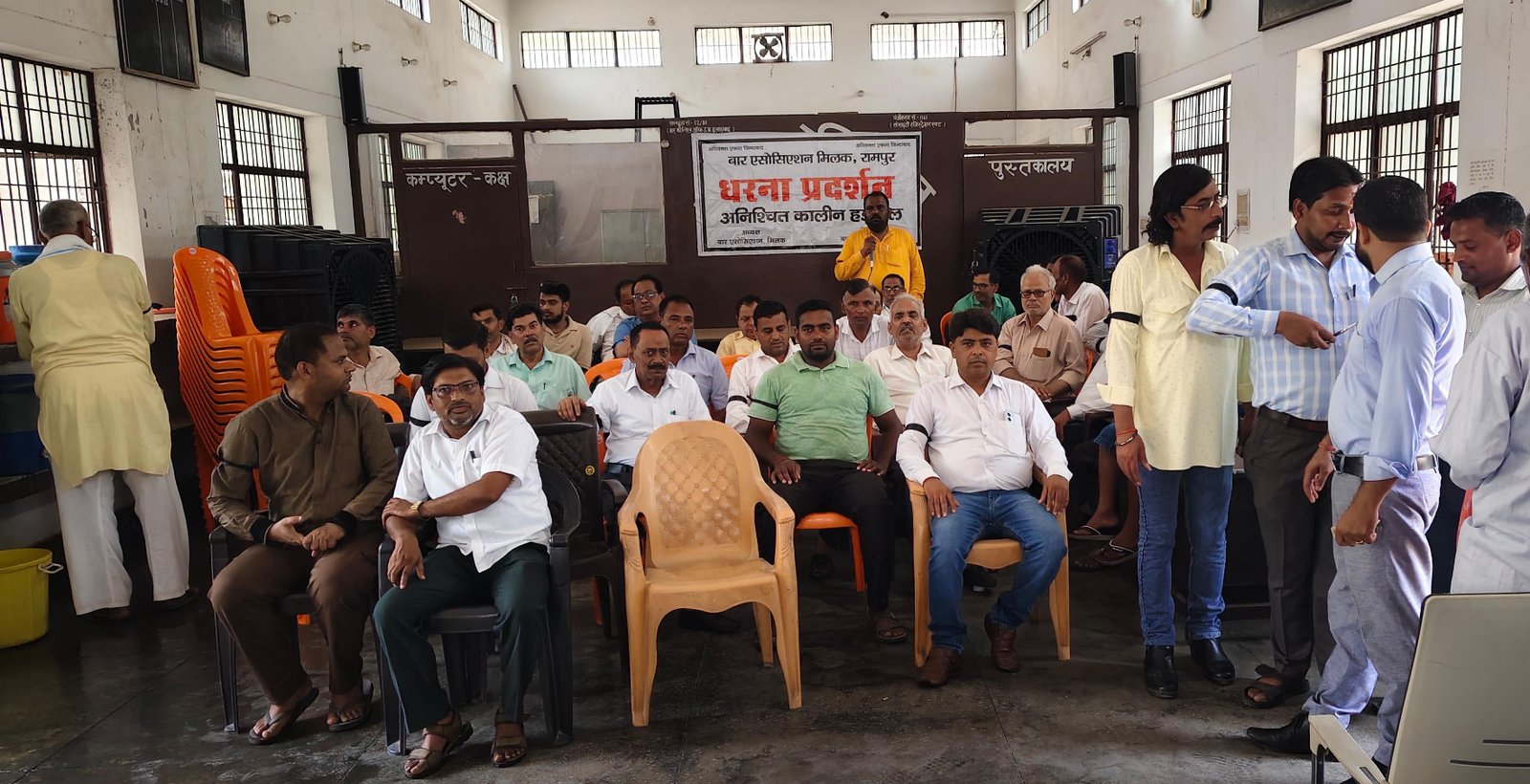 ऑनलाइन मॉडल फ्रेंचाइजी योजना के विरोध में बार एसोसिएशन मिलक की अनिश्चितकालीन हड़ताल जारी