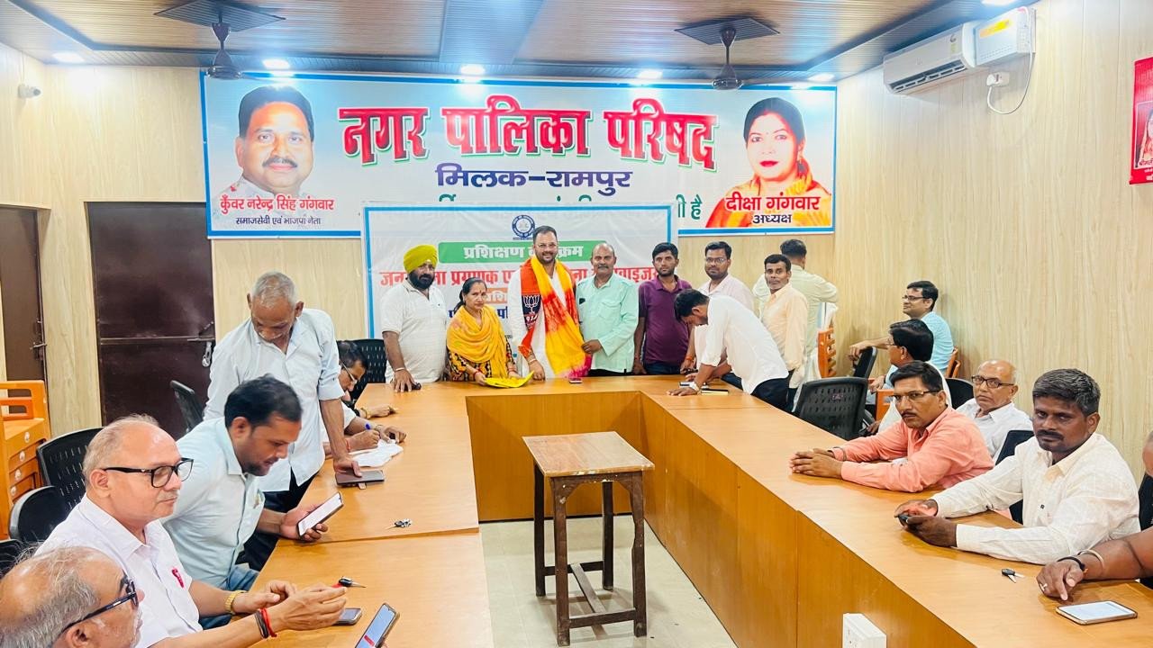 भाजपा नगर मंडल की बैठक संपन्न, डॉ. श्यामा प्रसाद मुखर्जी को किया नमन