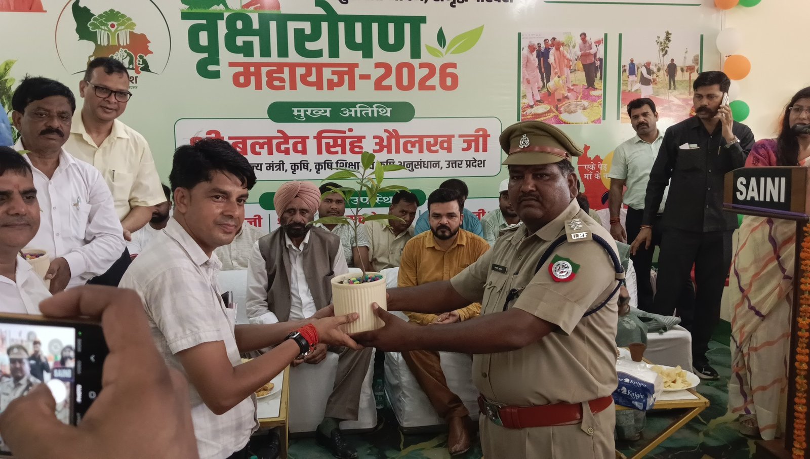 रहसेना से गूंजा हरियाली का संकल्प, कृषि राज्यमंत्री ने किया 'एक पेड़ माँ के नाम' महाअभियान का शुभारंभ