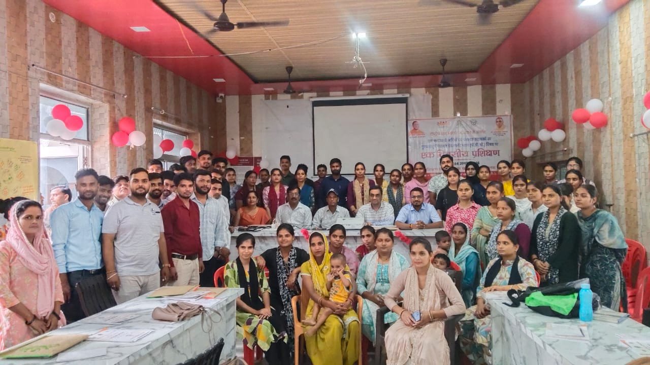 राष्ट्रीय ग्राम स्वराज अभियान के तहत पंचायत सचिवों व सहायकों का प्रशिक्षण संपन्न