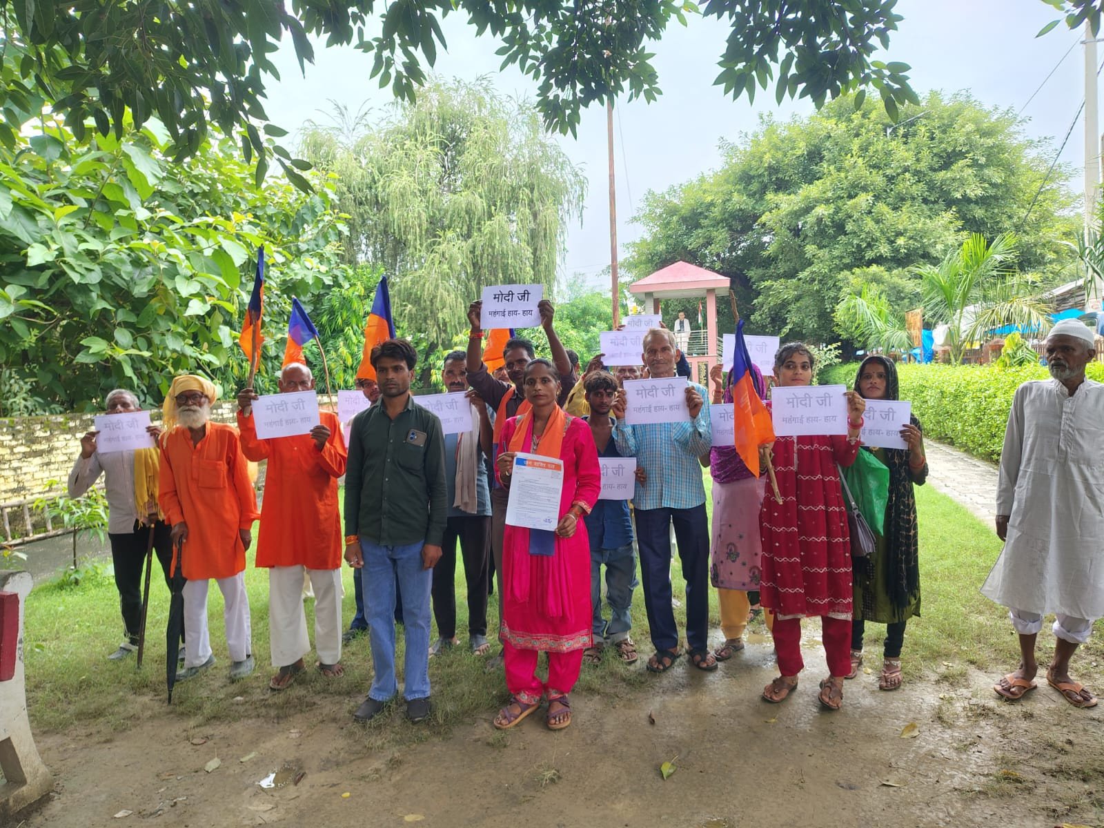 महंगाई से कराहती जनता की आवाज बनी जन शक्ति दल