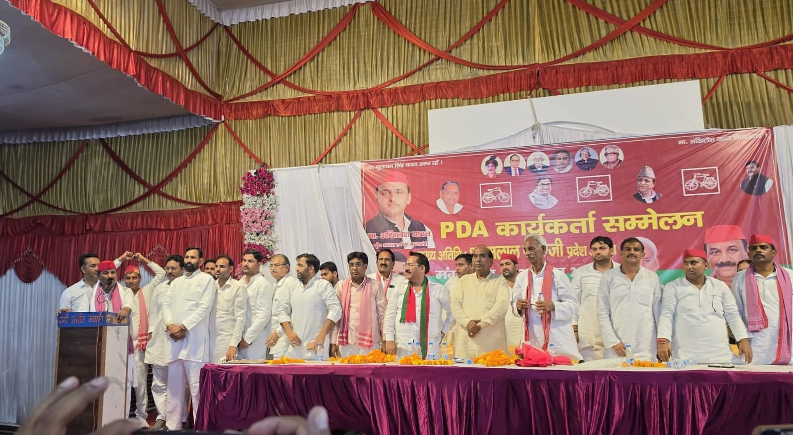 मवाना में सपा का जोरदार PDA सम्मेलन: प्रदेश अध्यक्ष श्यामलाल पाल बोले– 'हस्तिनापुर में समाजवादी परचम लहराने को तैयार रहें कार्यकर्ता'