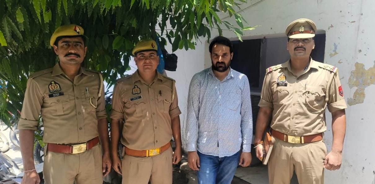 धोखाधड़ी के मामले में 15 हजार का इनामी गिरफ्तार, कोतवाली नगर पुलिस की बड़ी कार्रवाई