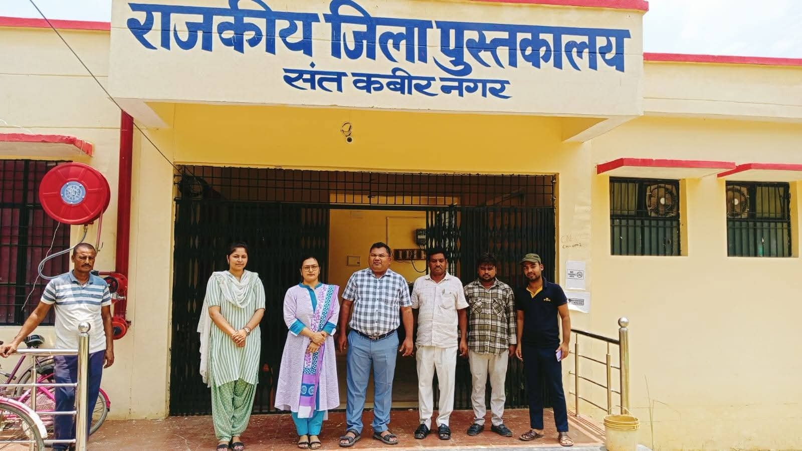 राजकीय जिला पुस्तकालय में नवाचारों की गूंज, जिला विद्यालय निरीक्षक ने किया निरीक्षण एवं किया 'BOOK IN THE SPOT LIGHT' का शुभारंभ