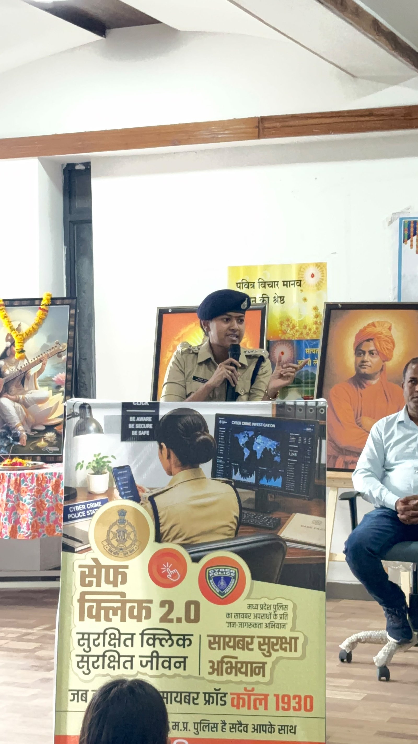 सेफ क्लिक 2.0 अभियान के तहत आलोट में साइबर सुरक्षा जागरूकता, क्विज प्रतियोगिता एवं सीपीआर प्रशिक्षण का आयोजन