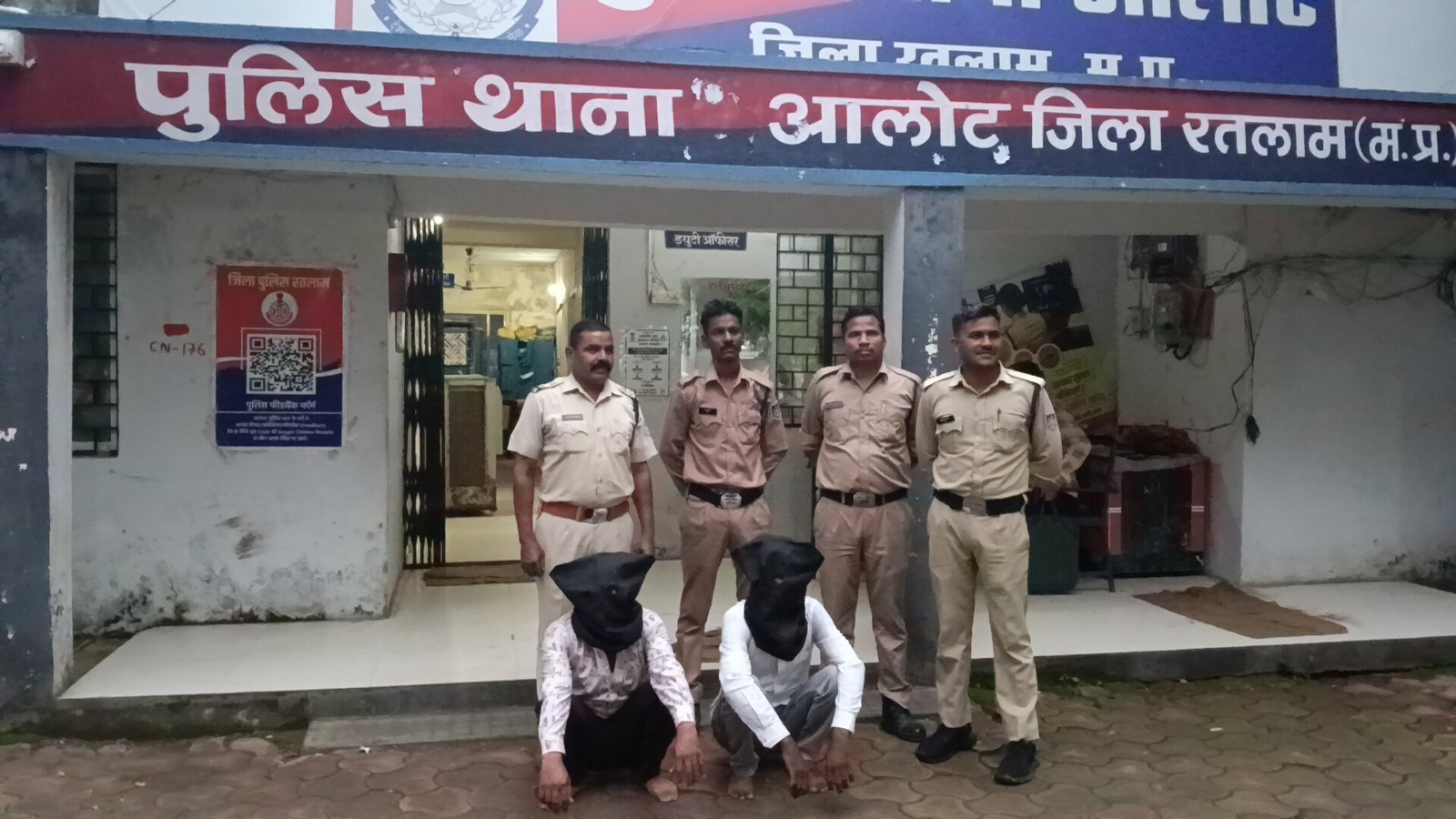 16 किलो 100 ग्राम गांजे के साथ दो आरोपी गिरफ्तार, आलोट पुलिस की बड़ी कार्रवाई
