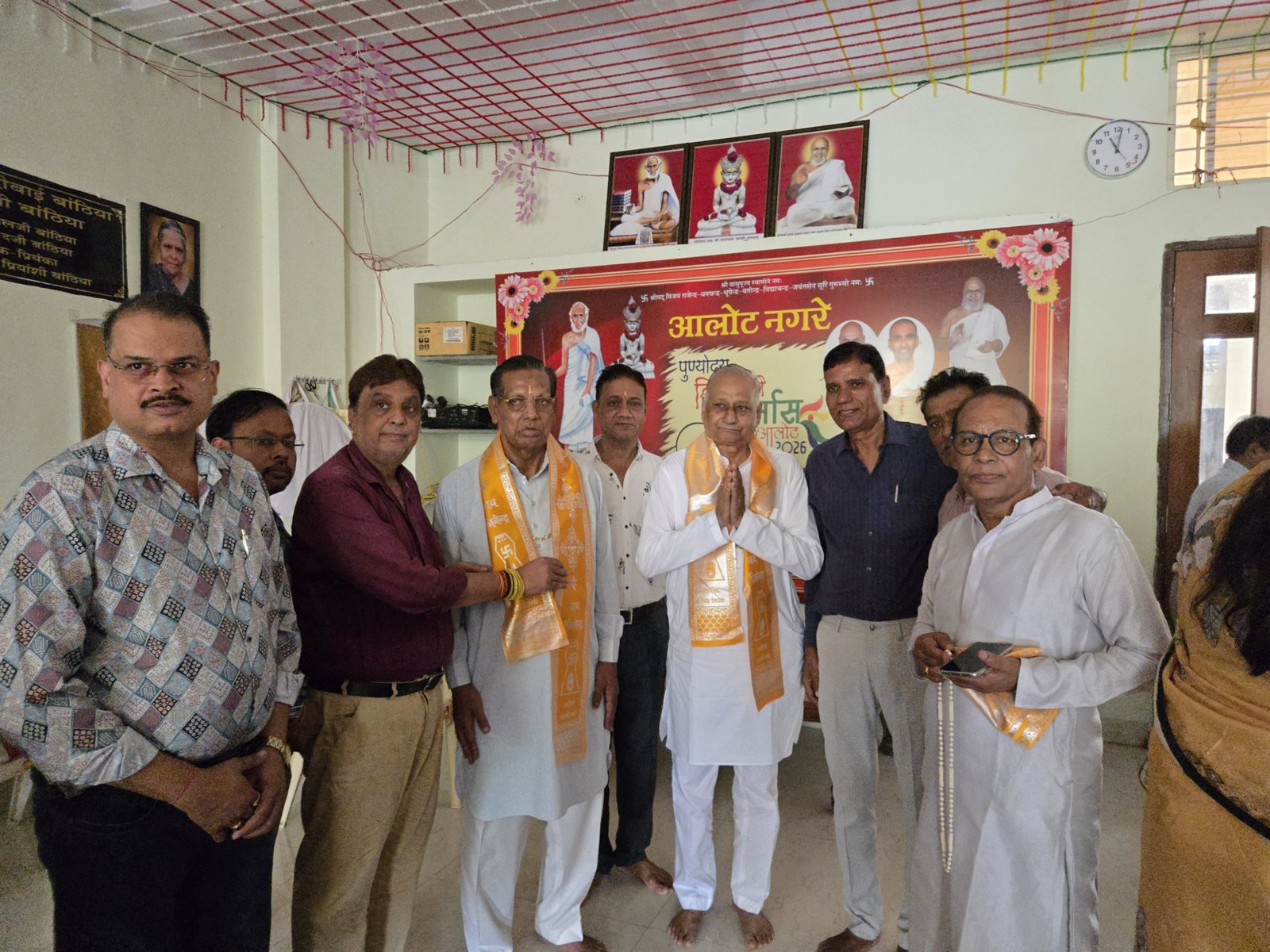 जीवन की राह में मनुष्य कितना ही सामर्थ्यवान क्यों न हो, बिना सही मार्गदर्शन के उसकी दिशा भटक सकती है। 