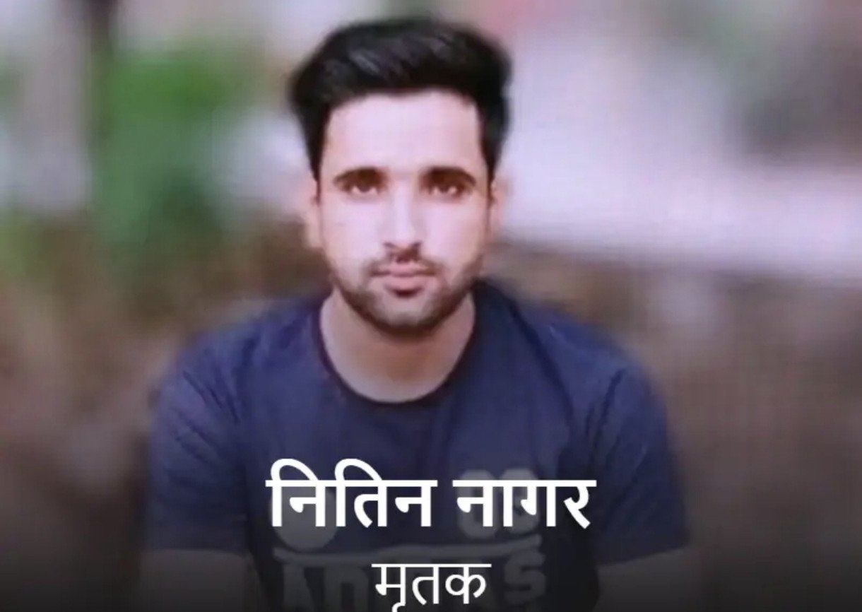 पुरानी रंजिश में युवक को घेरकर मारी गोली, उपचार के दौरान मौत*  *शव रखकर गणेशपुर तिराहे पर जाम, आरोपियों के घर बुलडोजर चलाने और एनकाउंटर की मांग* 