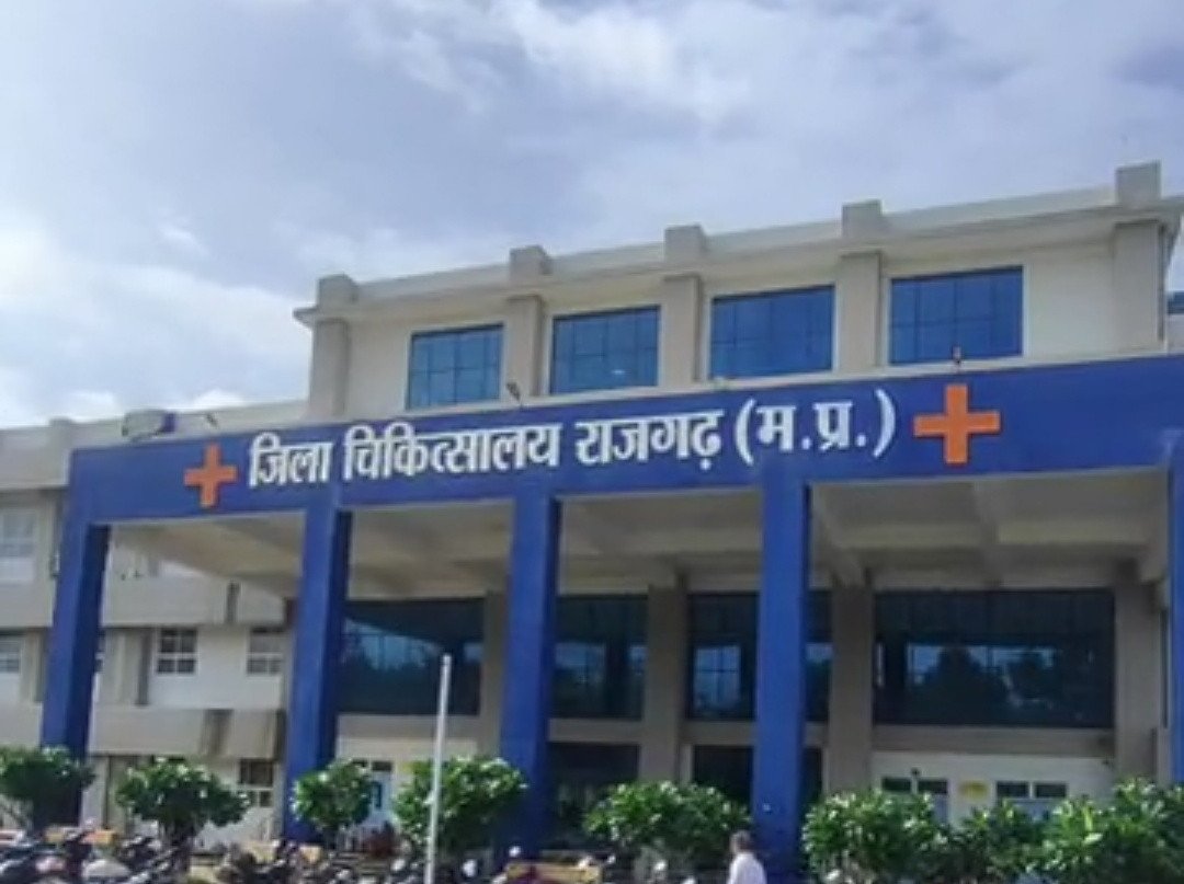 राजगढ़ में डेंगू का बढ़ता खतरा, एक महीने में 7 मरीजों की पुष्टि