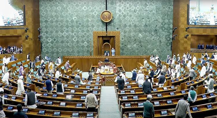 संसद ने केरल (नाम परिवर्तन) विधेयक, 2026 पारित किया