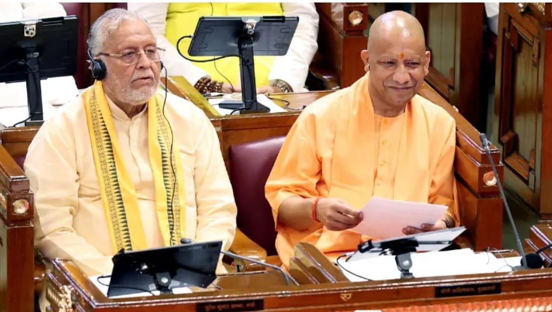 यूपी के विकास को मिलेगी नई रफ्तार, ₹59,019.54 करोड़ का अनुपूरक बजट विधानसभा में पेश