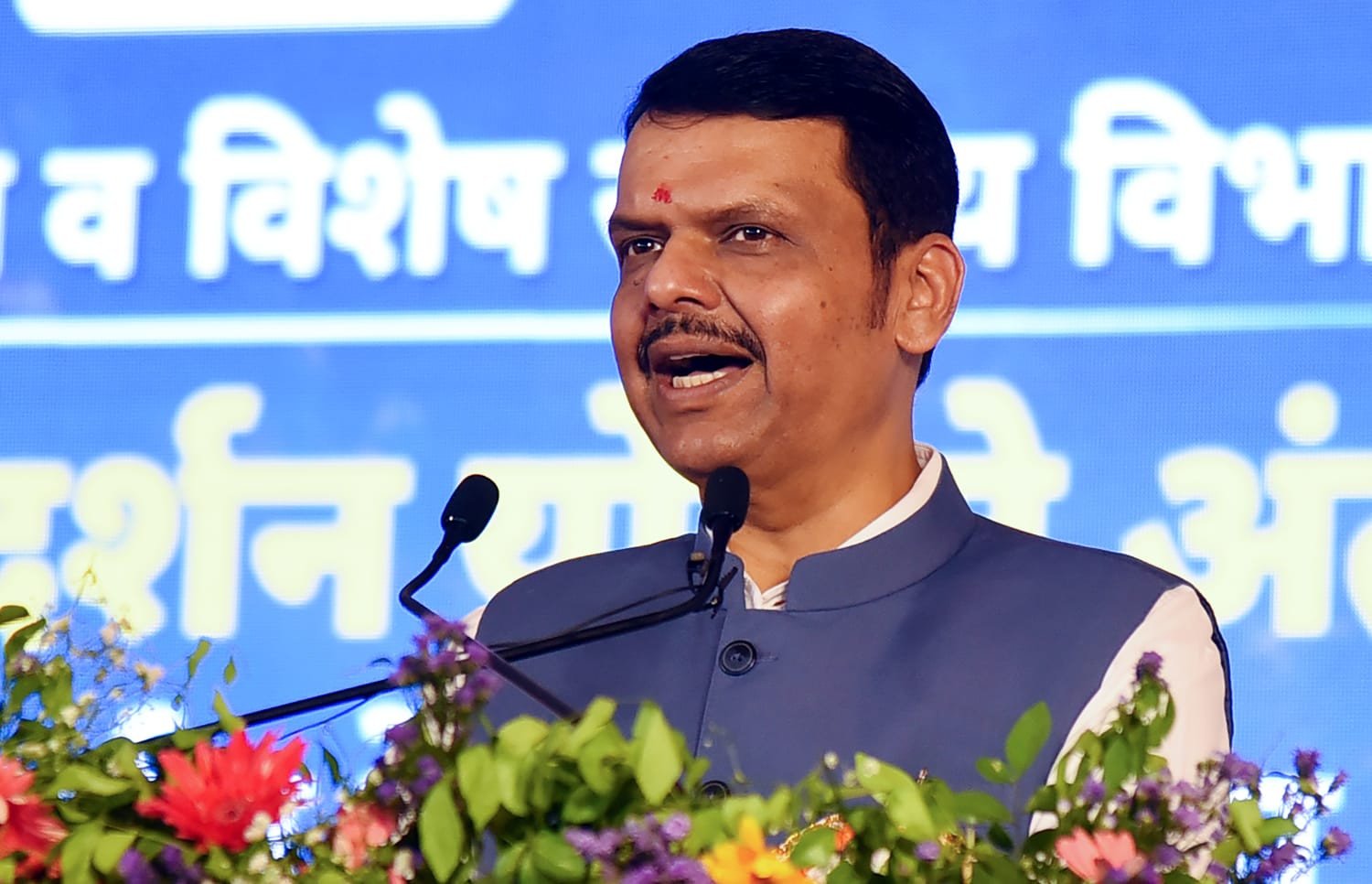 2024 के विधानसभा चुनाव में किए सभी प्रमुख वादे पूरे किए- फडणवीस