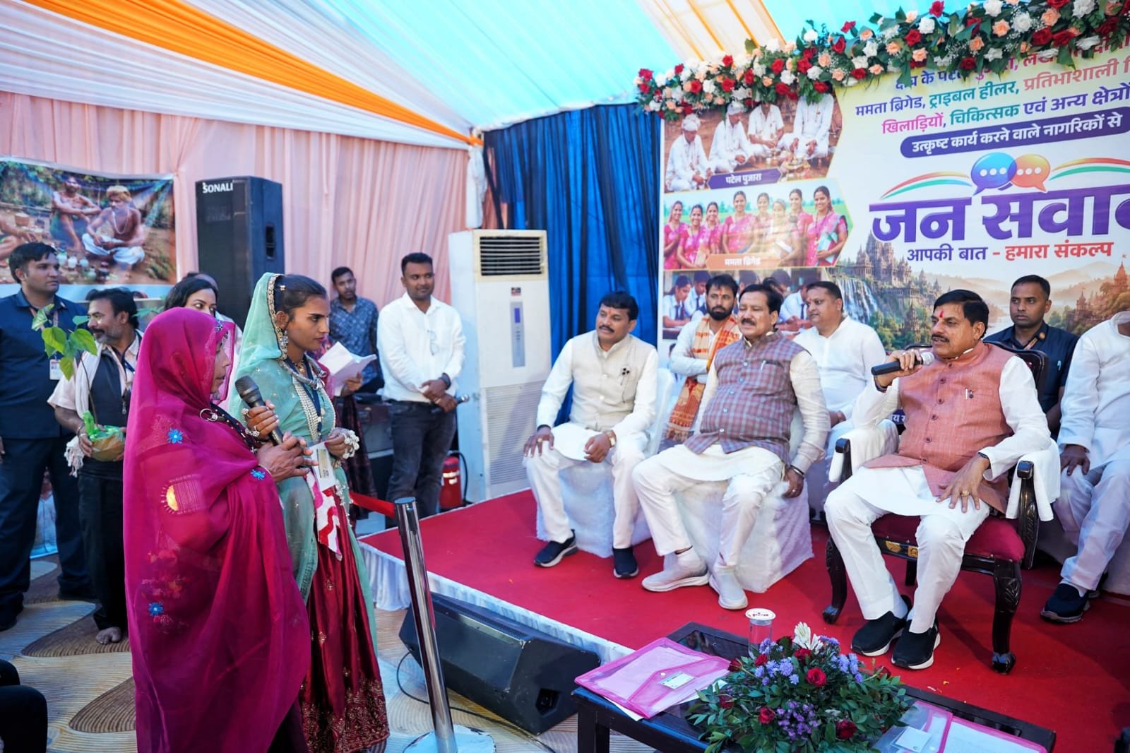 प्राकृतिक और जैविक खेती अपनाएं किसान: मोहन यादव