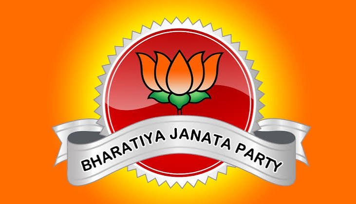 भाजपा की नई टीम का ऐलान, जानिए किसे मिली कौन सी जिम्मेदारी