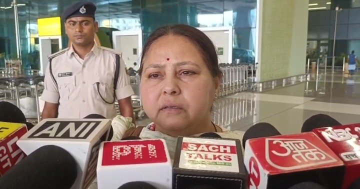 ‘बिहार में सरकार नाम की कोई चीज नहीं’ - मीसा भारती