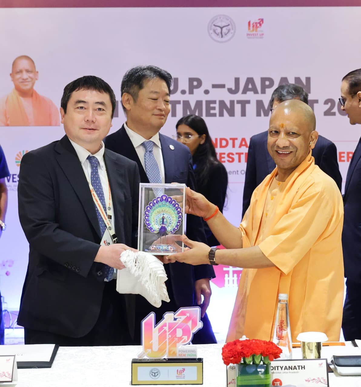 यूपी की बदली पहचान, अब निवेश का नया केंद्र बना प्रदेश: जापान इन्वेस्टमेंट मीट में बोले सीएम योगी