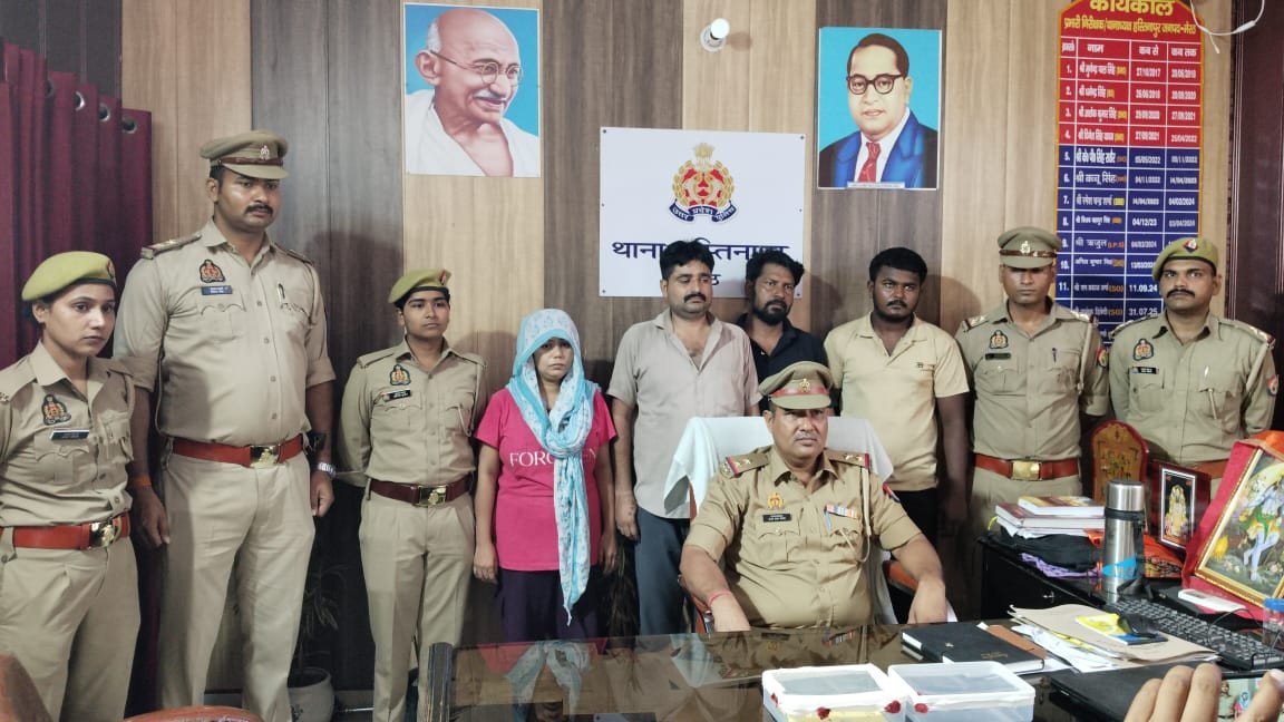 स्कूल संचालक की हत्या का सनसनीखेज खुलासा: पत्नी ने प्रेमी और दो अन्य लोगों के साथ मिलकर सांप से डसवाया, चार गिरफ्तार