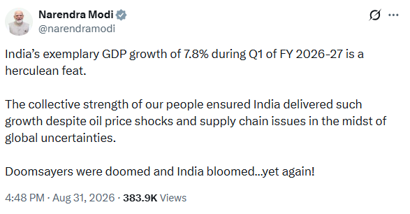 PM मोदी ने 7.8% GDP ग्रोथ पर जताया गर्व