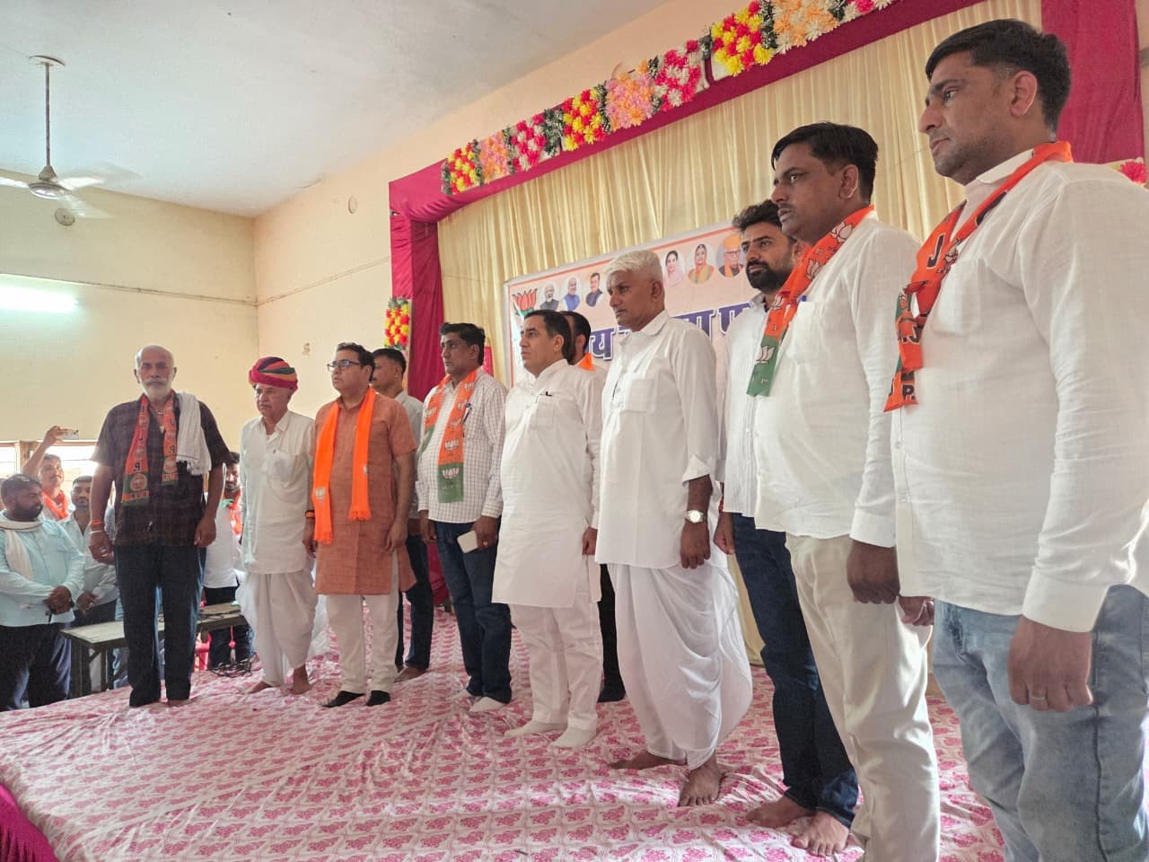 रियांबड़ी में भाजपा कार्यकर्ता सम्मेलन आयोजित, प्रदेश एवं जिला नेताओं ने कार्यकर्ताओं में भरा जोश