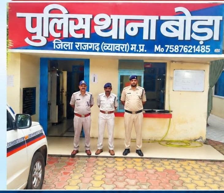 ऑपरेशन मुस्कान के तहत थाना बोडा पुलिस की प्रभावी कार्रवाई*