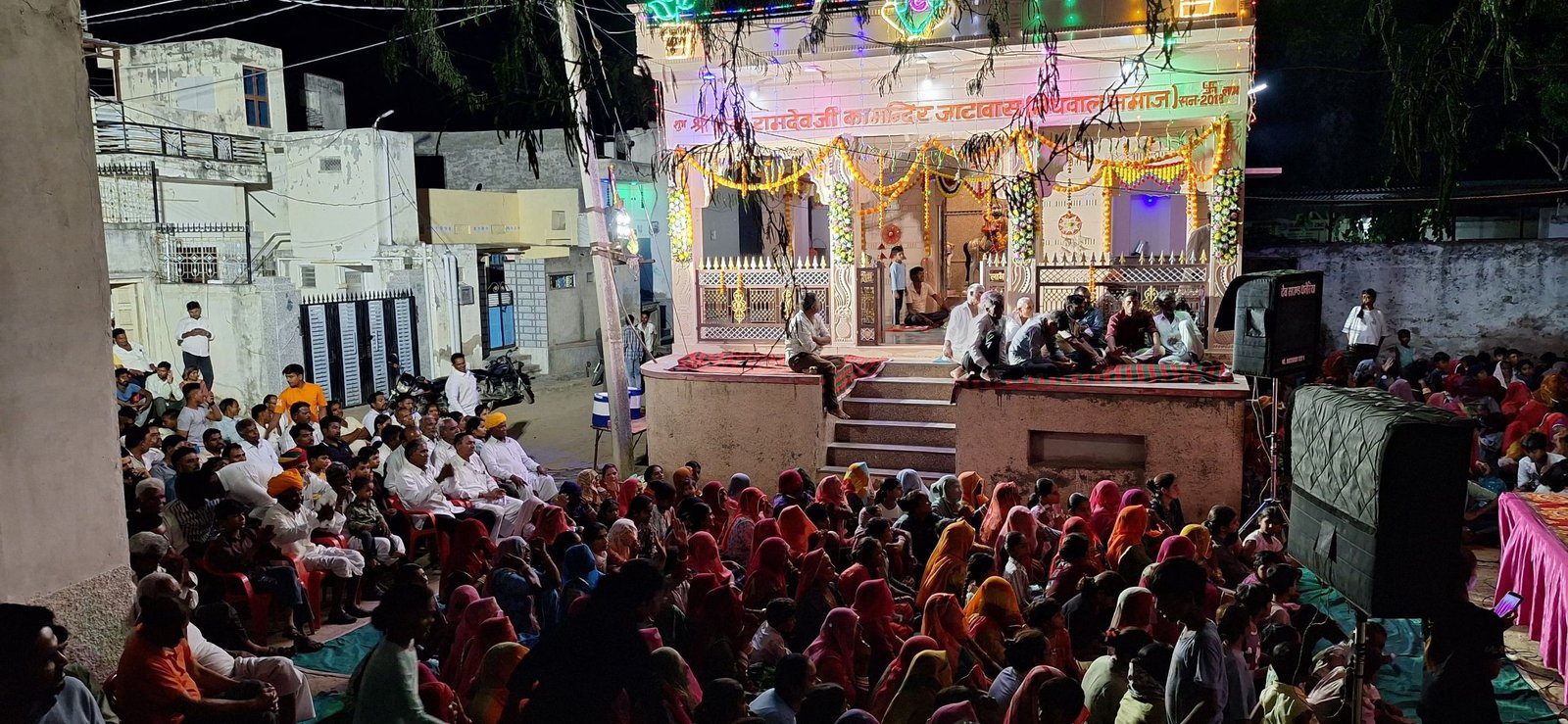 बाबा रामदेव जी महाराज के नाम विशाल भजन संध्या का हुआ भव्य आयोजन, देर रात तक भक्तिरस में डूबे श्रद्धालु