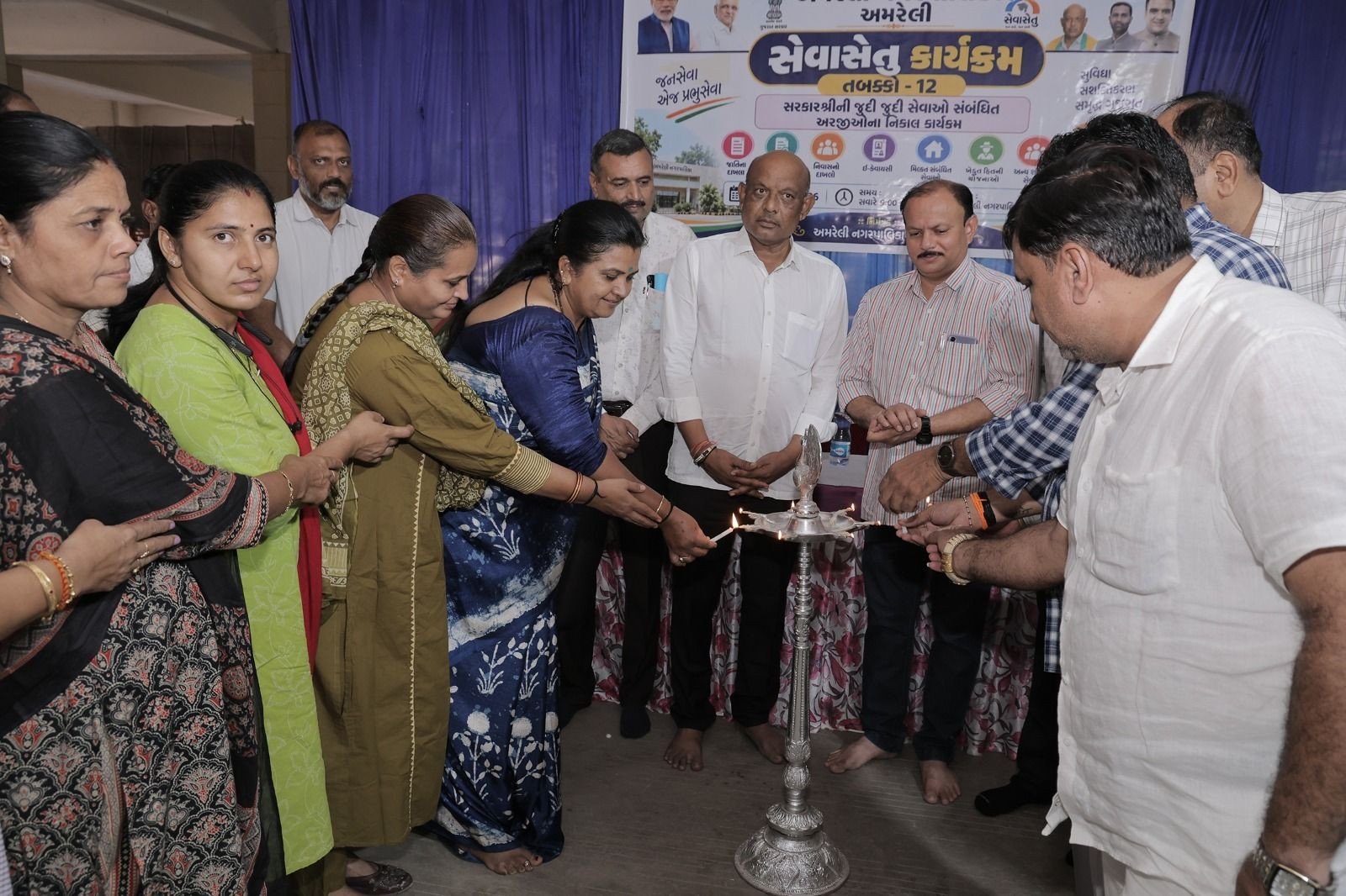 अमरेली नगर पालिका में 'शहरी' सेवा सेतु कार्यक्रम का 12वां चरण, अध्यक्षता सांसद श्री भरतभाई सुतारिया ने की।