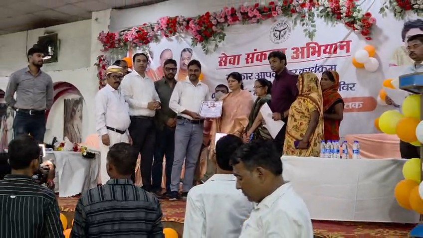 सेवा संकल्प अभियान में उत्कृष्ट कार्य पर ग्राम प्रधान को मिला प्रशस्ति-पत्र